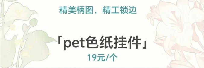 屏幕截图 2025-07-02 174701.png