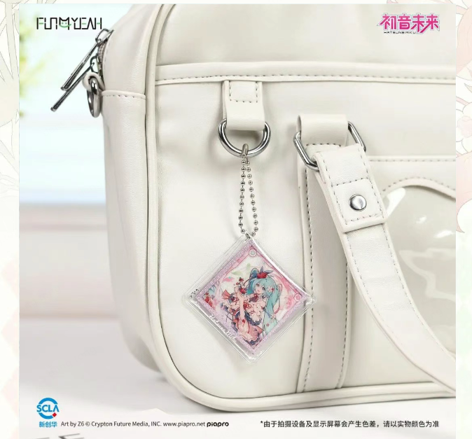 屏幕截图 2025-07-02 174824.png