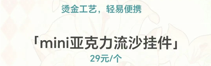 屏幕截图 2025-07-02 174957.png