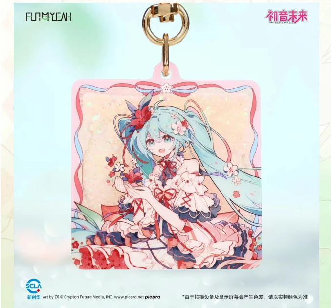 屏幕截图 2025-07-02 175025.png