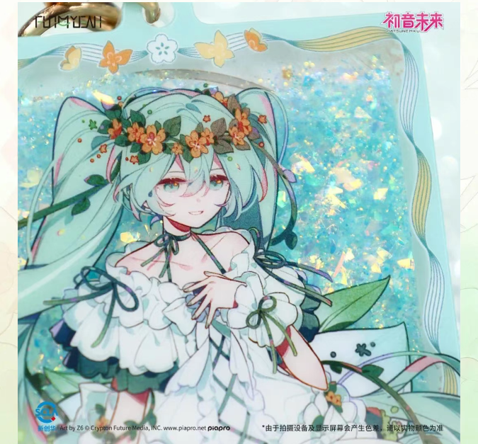 屏幕截图 2025-07-02 175504.png