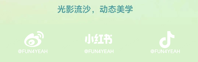 屏幕截图 2025-07-02 175631.png