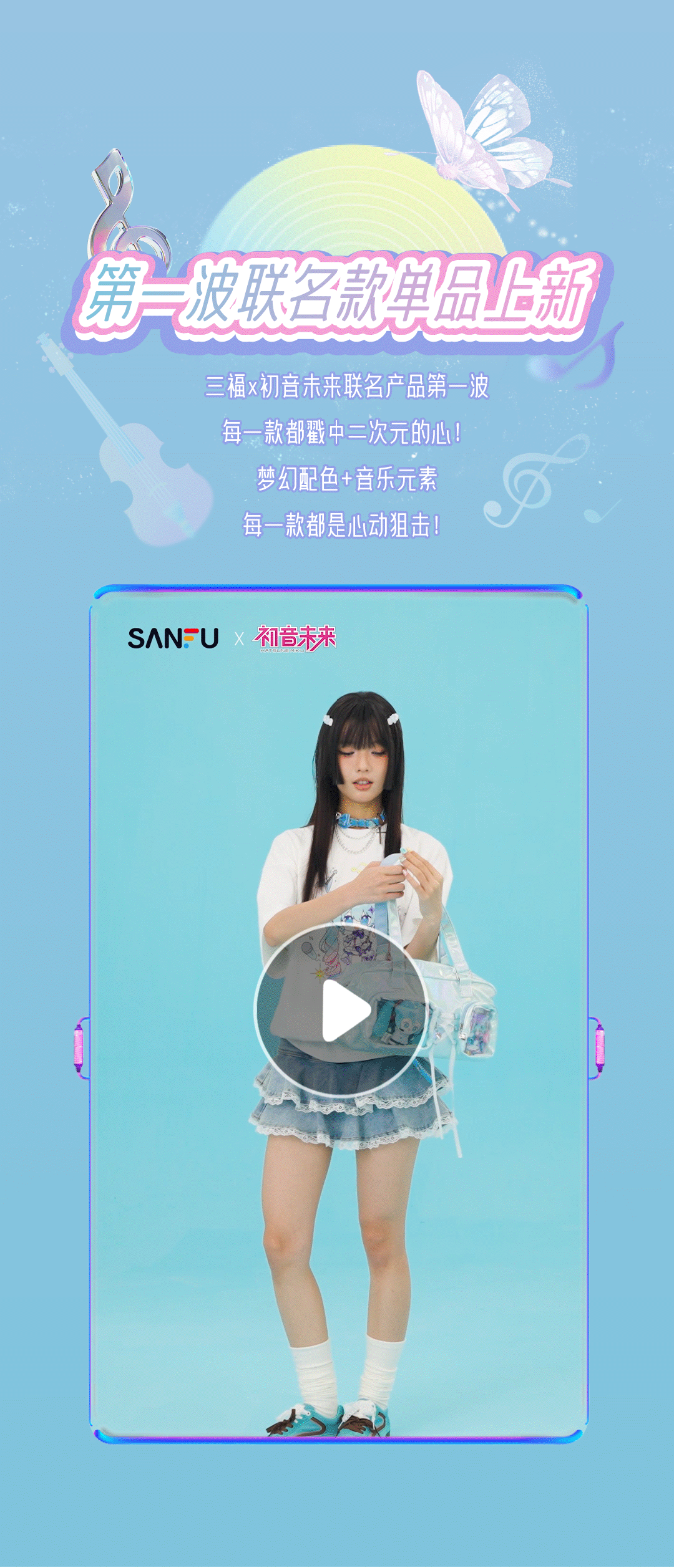 微信图片_2025-07-03_095140_411.jpg