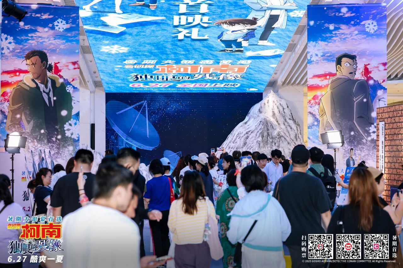 微信图片_2025-07-07_141022_253.jpg