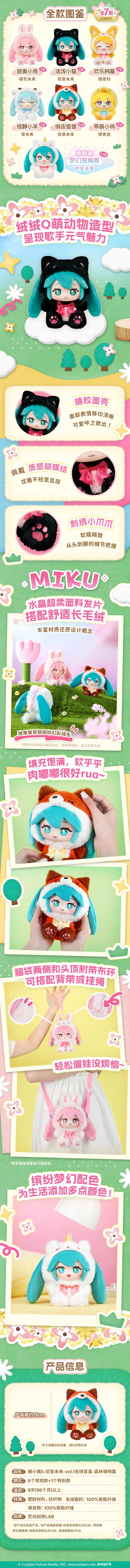 微信图片_2025-08-04_110007_822.jpg