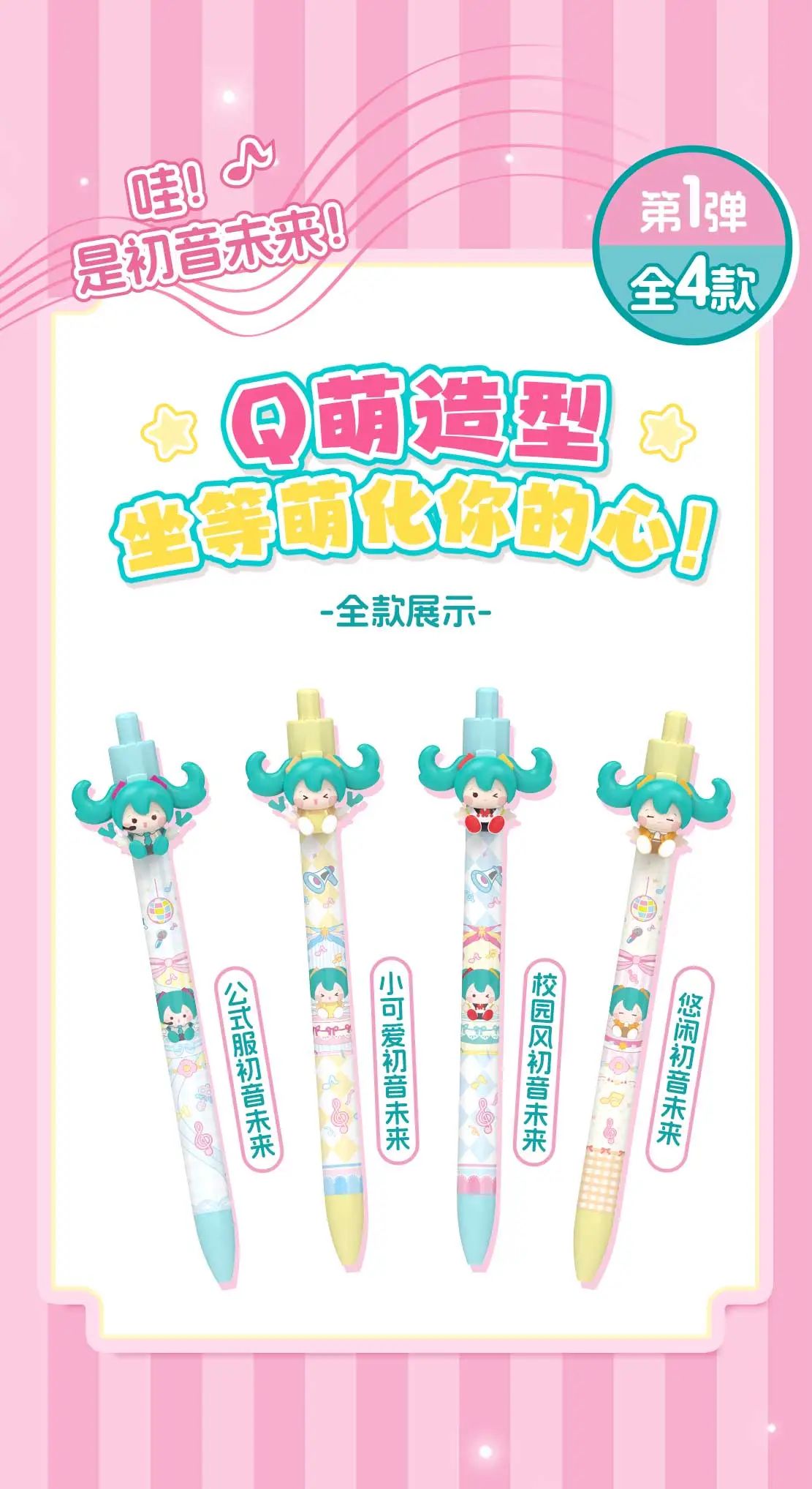 微信图片_2025-08-04_111512_142.jpg