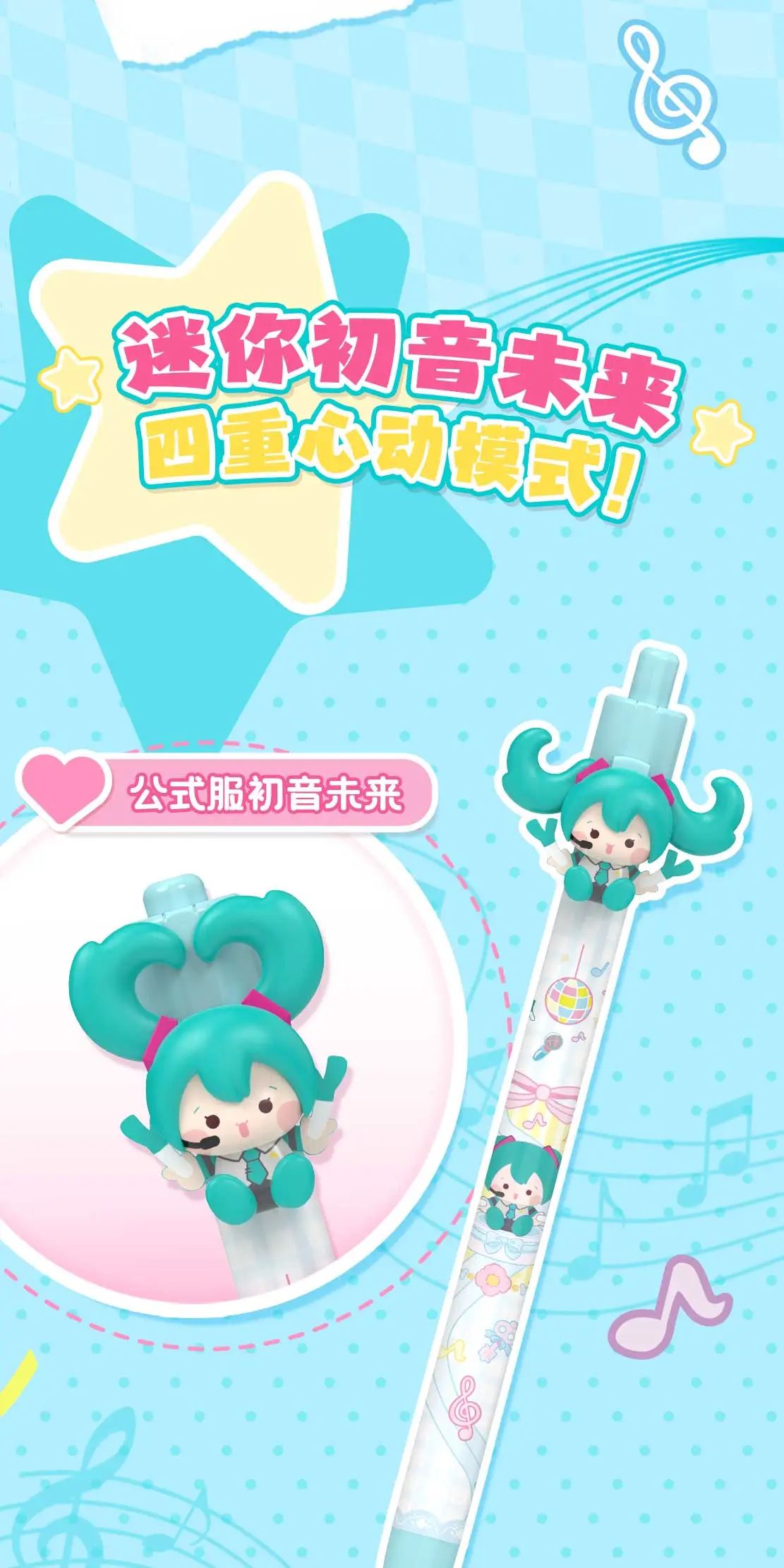 微信图片_2025-08-04_111522_832.jpg