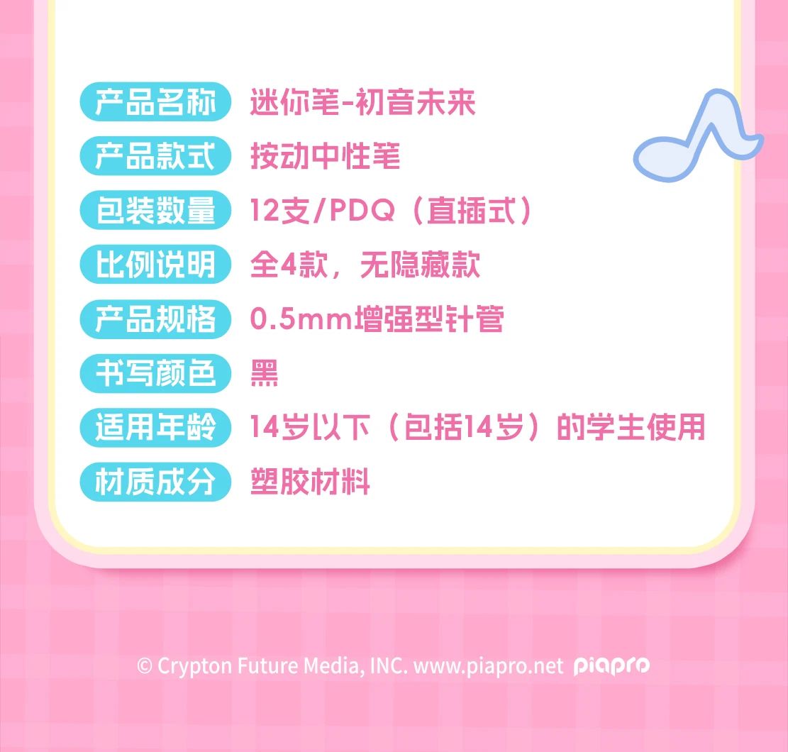 微信图片_2025-08-04_111548_830.jpg