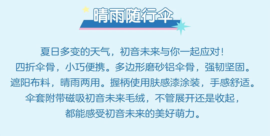 微信图片_2025-08-04_114034_747.jpg