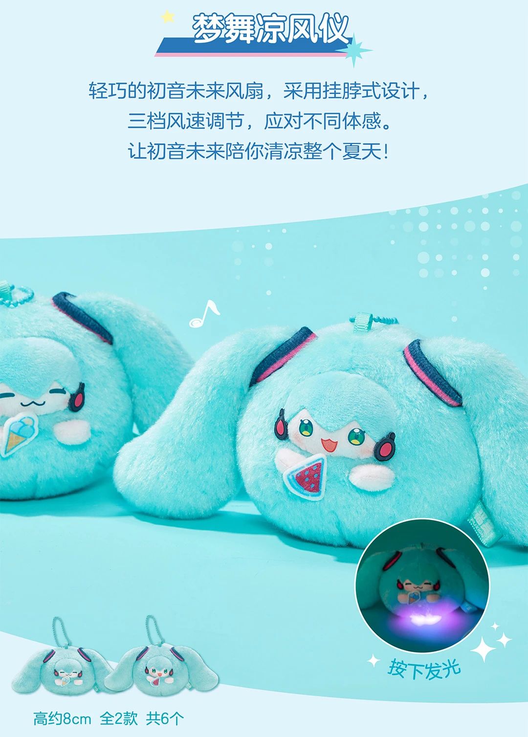 微信图片_2025-08-04_114042_356.jpg