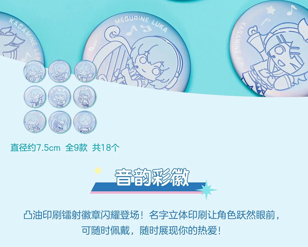 微信图片_2025-08-04_114107_763.jpg