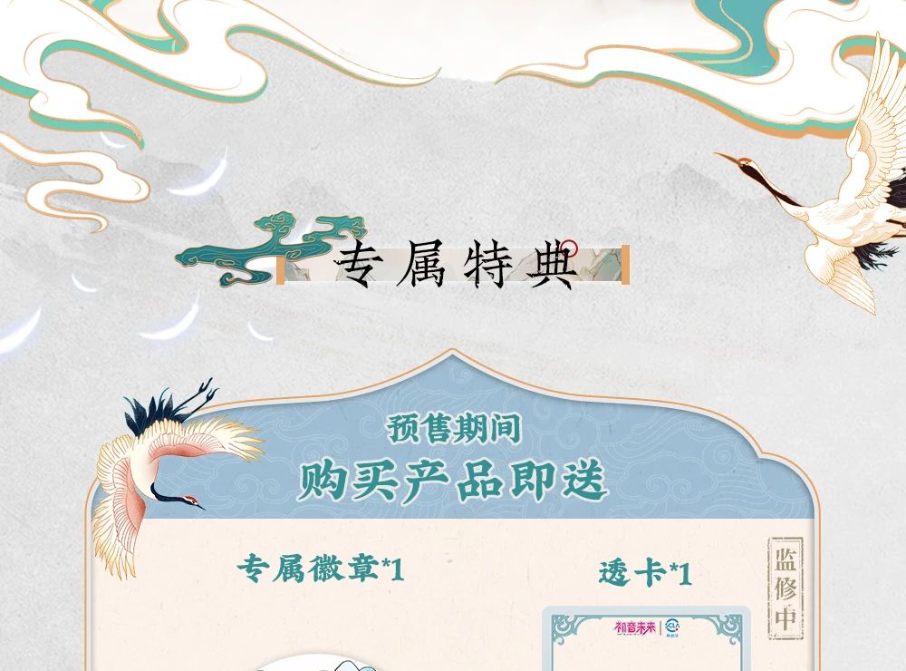微信图片_2025-08-04_115402_134.jpg