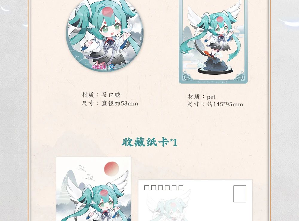 微信图片_2025-08-04_115404_918.jpg