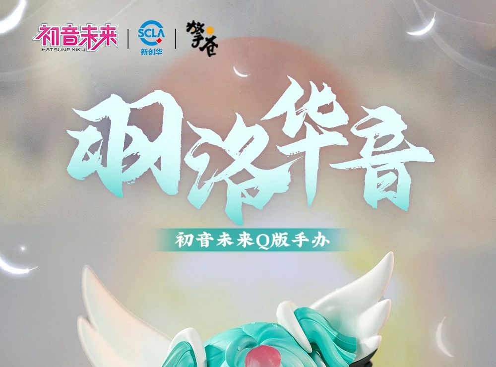 微信图片_2025-08-04_115327_551.jpg