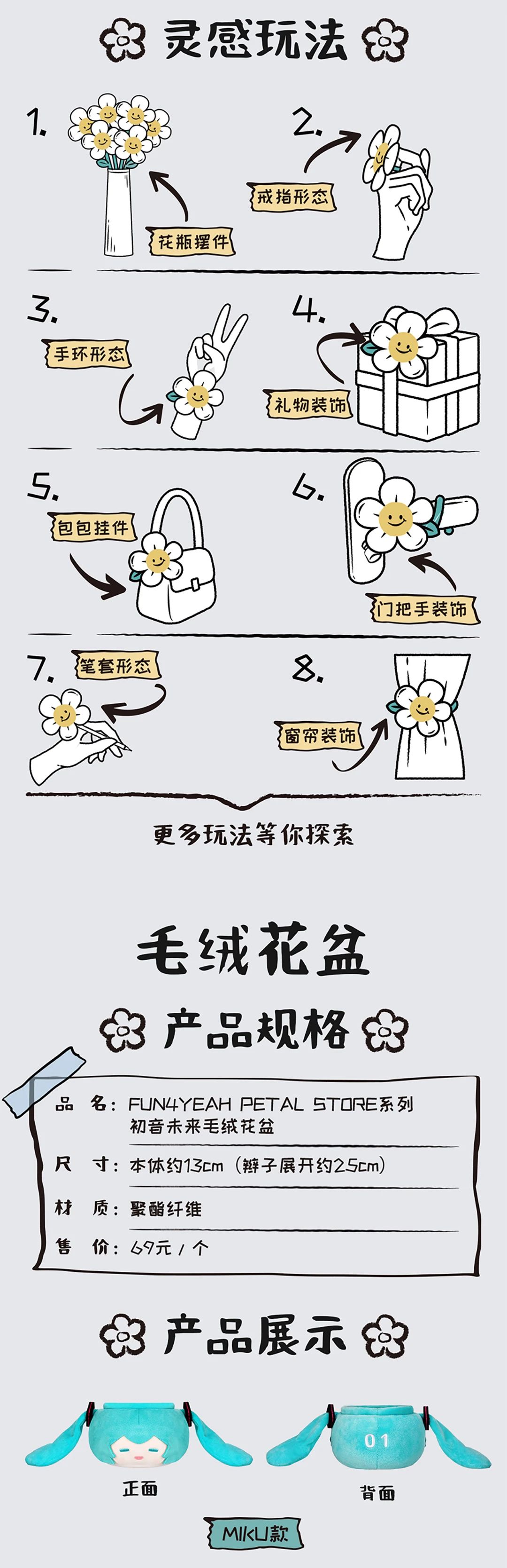 微信图片_2025-08-08_105330_743.jpg