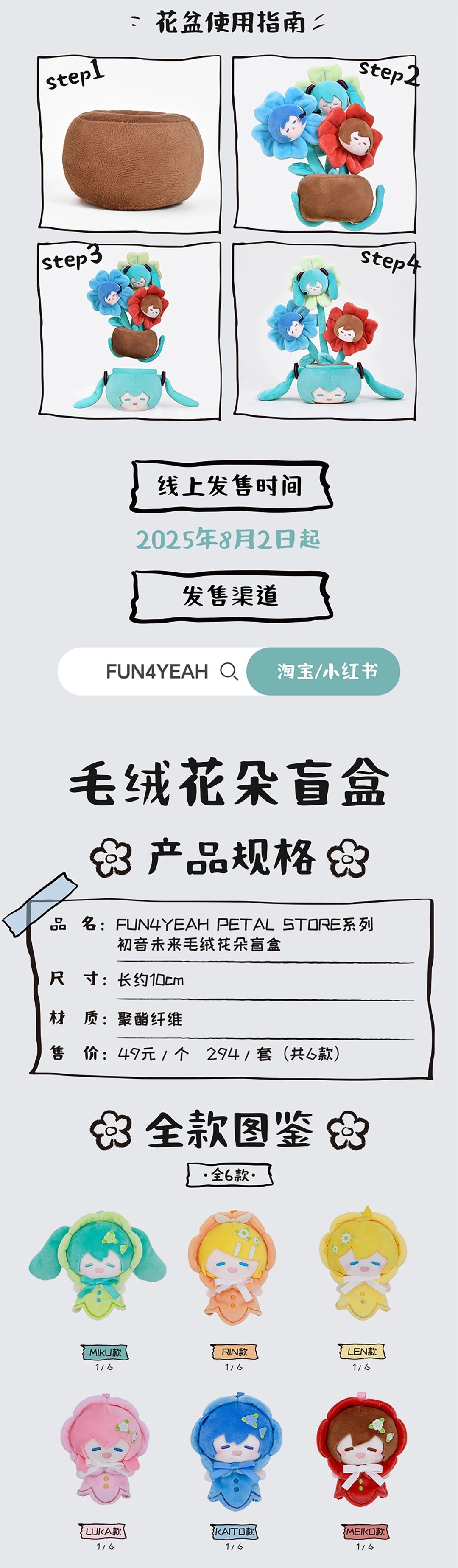 微信图片_2025-08-08_105334_149.jpg
