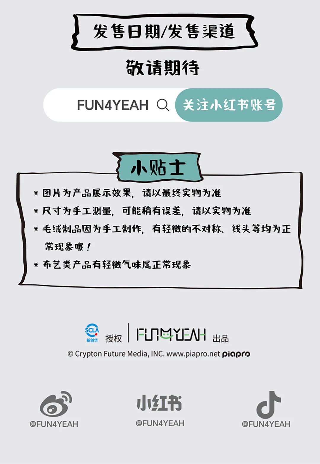 微信图片_2025-08-08_105339_397.jpg