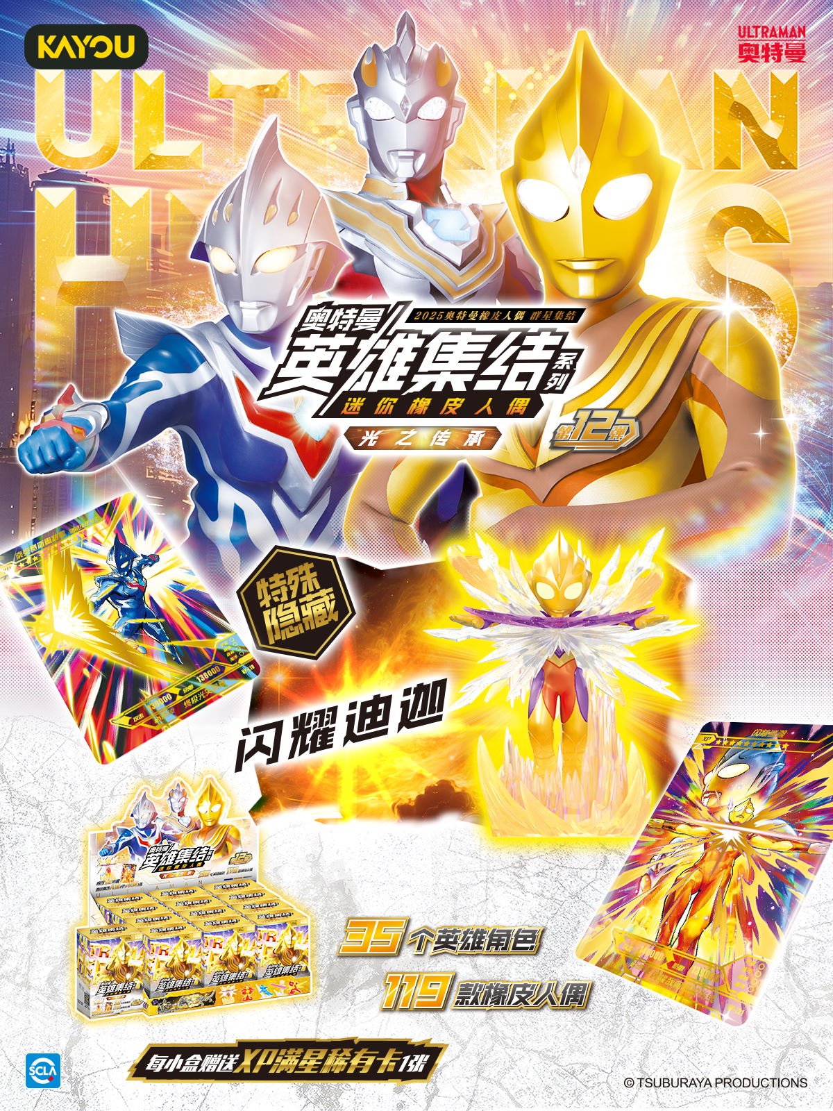 P1.png