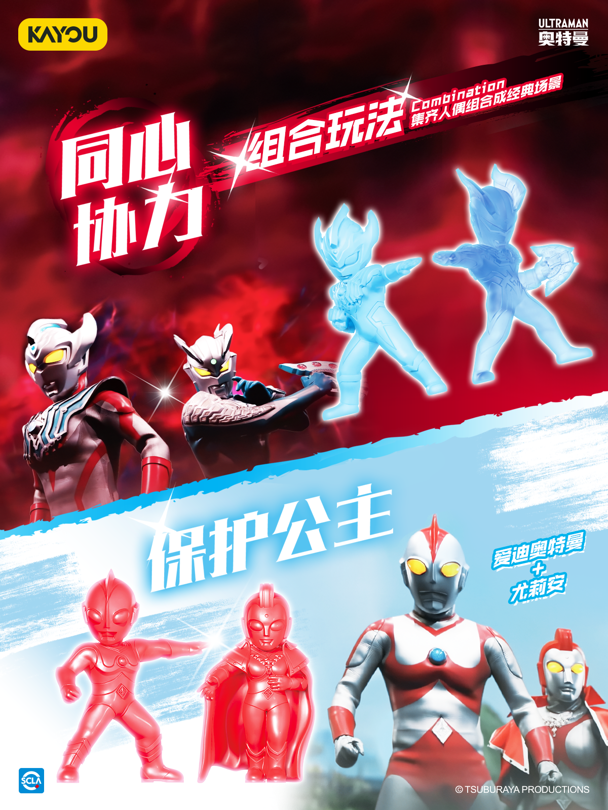P7.png