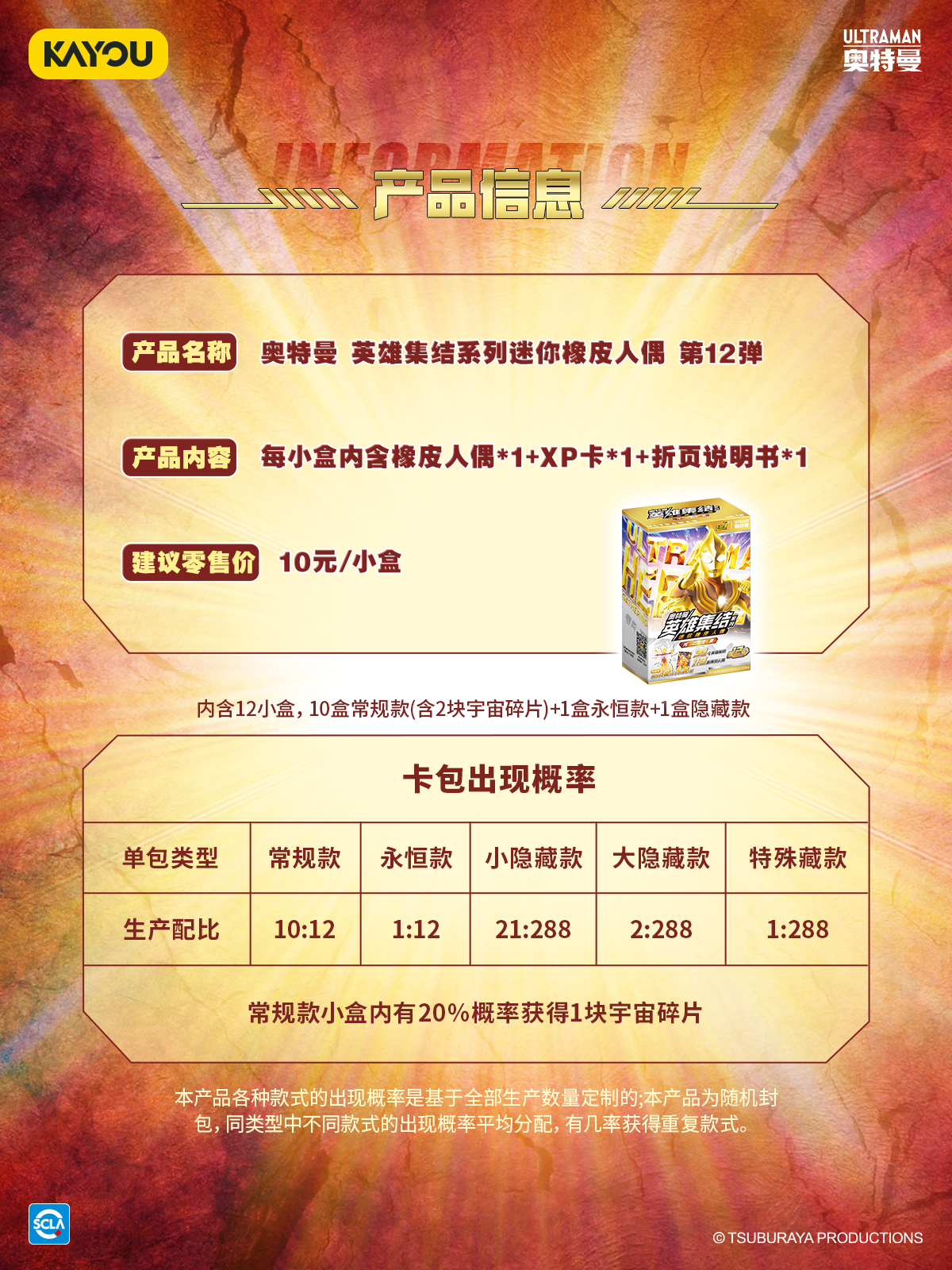 P9.png